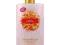 victoria's secret balsam  wild scarlett 250 ml