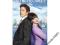 Two Weeks Notice [DVD] [2002]