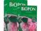 BIOPON nawóz do róż 1 kg