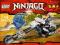 KLOCKI LEGO NINJAGO MOTOCYKL CZASZKI 2259 KOGUCIK