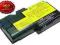 BATERIA IBM Thinkpad T20 4400mAh 47.5Wh Li-Ion 10.