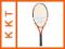 Rakieta Tenisowa Dziecięca Babolat Ballfighter 140