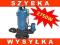 POMPA DO WODY SZAMBA ROZDRABNIACZEM 2750W