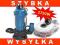 POMPA DO WODY SZAMBA ROZDRABNIACZ 2750W WĄŻ STRAŻ
