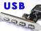 ROZDZIELACZ HUB USB 2.0 - KONTROLER PCI - 4 PORTY