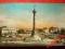 PARIS/PARYZ,PLAC BASTYLII