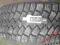 OPONA 195/60R16C 195/60/16C CONTINENTAL VANNCOWINT