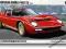 LAMBORGINI MIURA P400 SV HC13 HASEGAWA1:24  NOWY