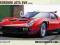 LAMBORGINI JOTA SVR (1975) HC14 HASEGAWA1:24  NOWY