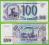 ROSJA 100 Rubli 1993 P254 UNC WO(BO)