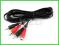 Kabel 2xRCA wt/ 2xRCA wt ( 2xCinch ) HQ 3 m