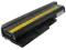 Bateria IBM Thinkpad T60/T60p/R60 6600mAh