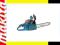 MAKITA DCS 4610 PILA SPALINOWA 2,3kM DCS4610 WAWA
