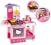 SMOBY HELLO KITTY KUCHNIA CHEFTRONIC 24573