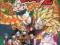 Dragon Ball Z   (DVD)  FOLIA  UNIKAT  PL   98 min