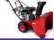 ODŚNIEŻARKA Master Snow DB 7551- NAPĘD- 6,5 KM !!