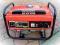 AGREGAT PRĄDOTWÓRCZY 2,3kW 230V AVR FV