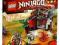 LEGO NINJAGO 2508 Kuźnia zestaw SKLEPKOGUCIK_PL