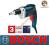 Wkrętarka sieciowa Bosch GSR 6-45 TE 4500obr. -EPI