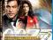 OPERACJA PIORUN-JAMES BOND ( BLU RAY)