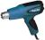 Opalarka MAKITA HG5012K 1600 W z akcesoriami