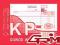 Druk KP A6 TYP 401-5 dowód wpłaty kasa przyjmie