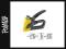 Topex 41E910 Zszywacz tapicerski ( Zszywki G L E)