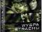 WYSPA STRACHU Mila Jovovich DVD FOLIA