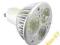 Żarówka LED 6W -230 V- GU10, 3 x 2W LED jak 60W