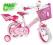 12' HIT ORGINALNY ROWER HELLO KITTY BALET KATOWICE