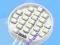 ŻARÓWKI ŻARÓWKA  G4 24 SMD 1,2W=20W 12V CIEPŁA
