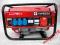 AGREGAT GENERATOR 4,5 KW 3x 230 v 1x 400  Germany
