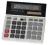 Kalkulator biurowy CITIZEN SDC-368 Rzeszów H17A