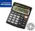 KALKULATOR biurowy CITIZEN SDC-810 BN korekta