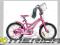 Rower MERIDA 16" Daisy różowy