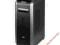 NISZCZARKA FELLOWES 125Ci 46L ||