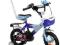 ARTI ROWER BMX-MTB PRIMO 12" WARSZAWA