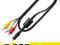 NIKON EG-CP16 Kabel audio video P7000 S80 ORYGINAL