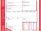 CMR LIST PRZEWOZOWY, NUMEROWANY/ A4/ 800-3N/ ŁÓDŹ