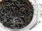 DOM HERBAT - Herbata Ceylon Dimbula Uduwela 50 g
