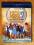 High School Musical 2 (Blu-ray)