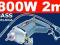 WIBRATOR ELEKTRYCZNY DO BETONU 800W + BUŁAWA 2m