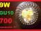 GU10 lub MR16  9W  3x3W HIGH POWER LED  700 lm !!!