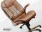 STYLOWY NOWOCZESNY FOTEL SKÓRA BRĄZOWY EAGO 9610
