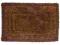 Dywanik łazienkowy wym. 50x70cm, brązowy, bawełna