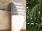 LAMPYESKLEP LAMPA OGRODOWA Kinkiet Decora 5161 ALU