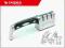 Diamentowa ostrzałka Taidea T1101DC