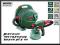 PISTOLET NATRYSKOWY  DO MALOWANIA BOSCH PFS 65