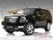 CADILLAC ESCALADE 1:14 Sterowany SUPER CENA ! Wawa