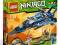 Lego Ninjago 9442 Burzowy myśliwiec Jaya nowość!